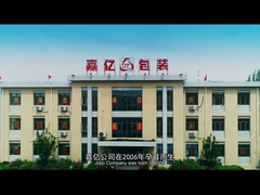 কোম্পানির প্রোফাইল