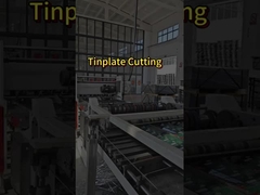 জিয়ায়ে ফুড ক্যান তৈরির প্রক্রিয়া